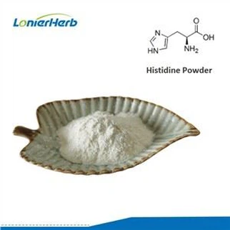 Histidin u prahu