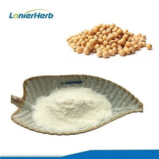 Instant sojino mlijeko u prahu